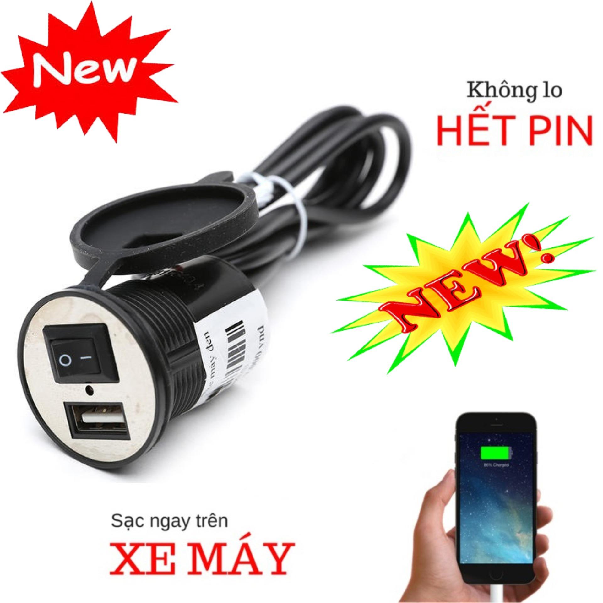 [HCM]Lắp Bộ Sạc Pin Điện Thoại Cho Xe Máy  Sạc Pin Dự Phòng  Tiện Lợi Gắn Trên Tất Cả Các Loại Xe Tương Thích Với Các Dòng Điện ThoạiSale 50%.