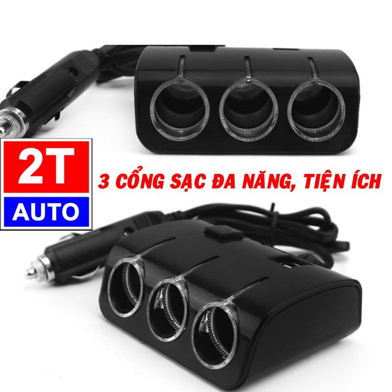 Bộ chia tẩu ô tô thành 3 cổng và 2 USB có cầu chì bảo vệ,hỗ trợ sạc nhanh - Bộ chia 3 tẩu kèm cổng usb đa năng an toàn cho xe hơi+Qùa tặng của VẠN PHÚC SHOP