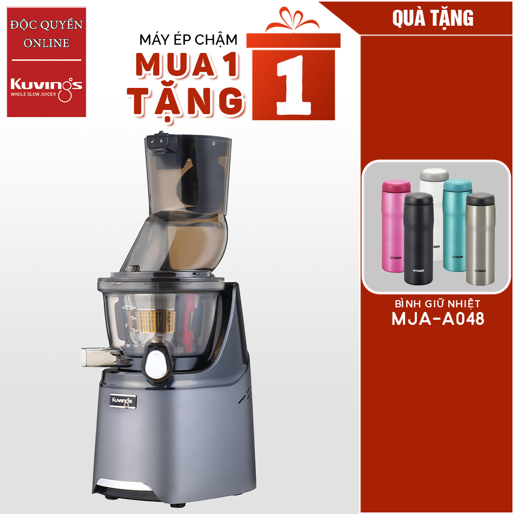 [Trả góp 0%][MUA 1 TẶNG 1] Máy ép trái cây tốc độ chậm thông minh Kuvings NS-2026BC (400ml) - Tặng 1 bình giữ nhiệt Tiger Nhật Bản MJA-A048