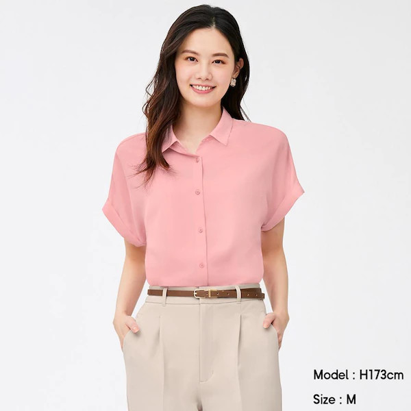 Áo sơ mi cộc tay công sở Gu tag Nhật - Hải Anh Japan Store.