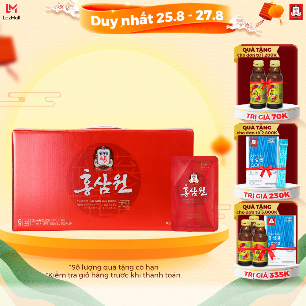 Hộp 15 Gói Nước Hồng Sâm Won Hàn Quốc KGC Jung Kwan Jang (Hộp 70ml x 15 gói)