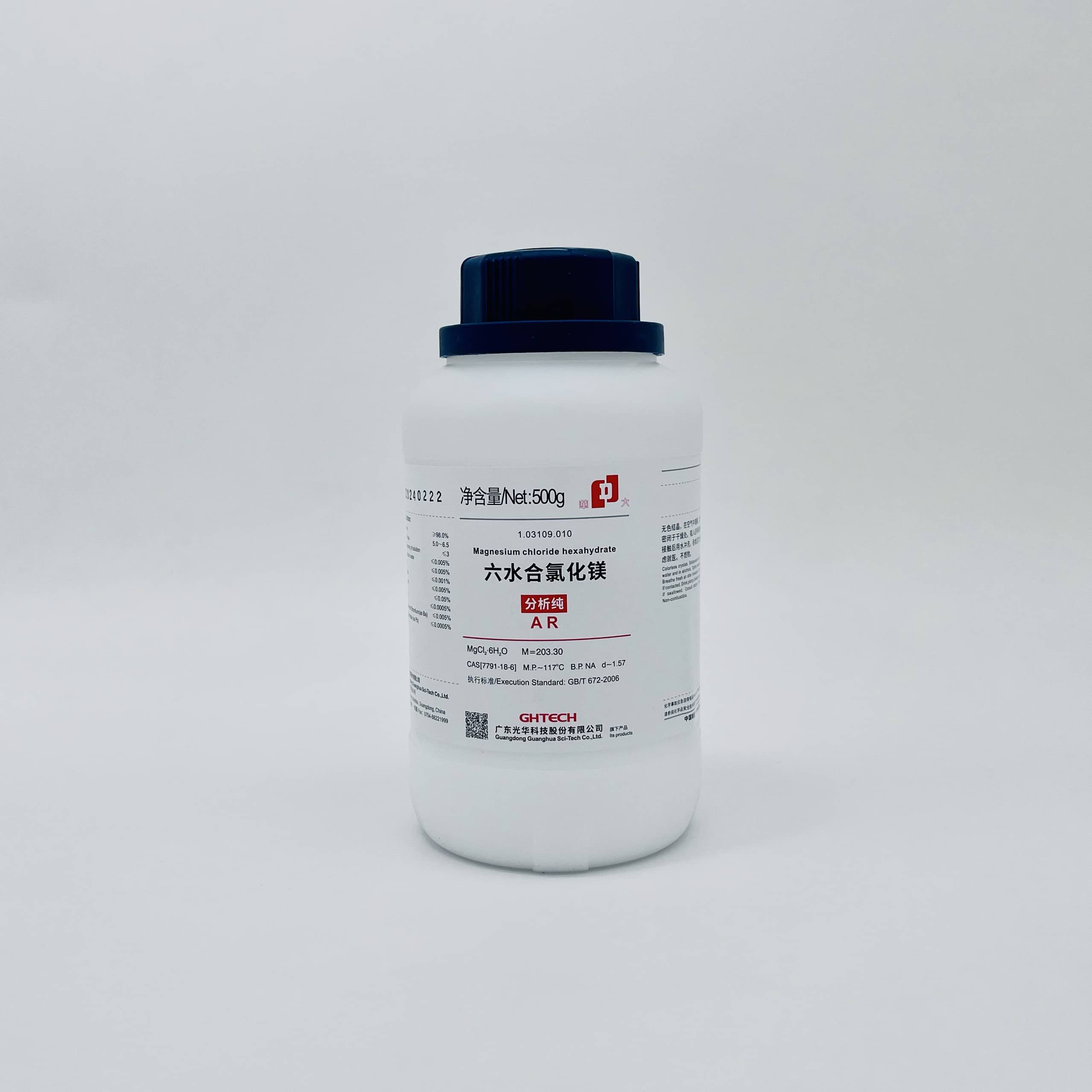 Hóa chất Magnesium Chloride hexahydrate ≥ 98%
