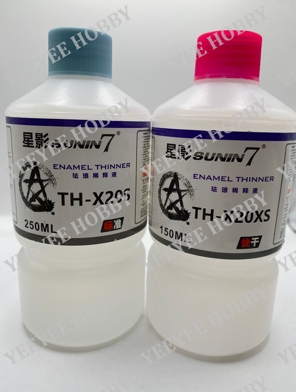 Dung dịch sơn sunin7 - solvent series enamel thinner 250ml
