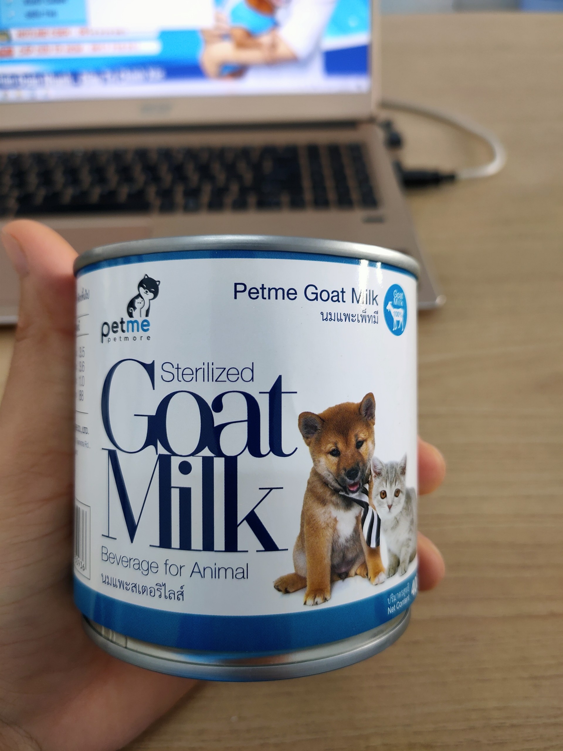 Sữa Dê Goat Milk dành cho chó mèo non