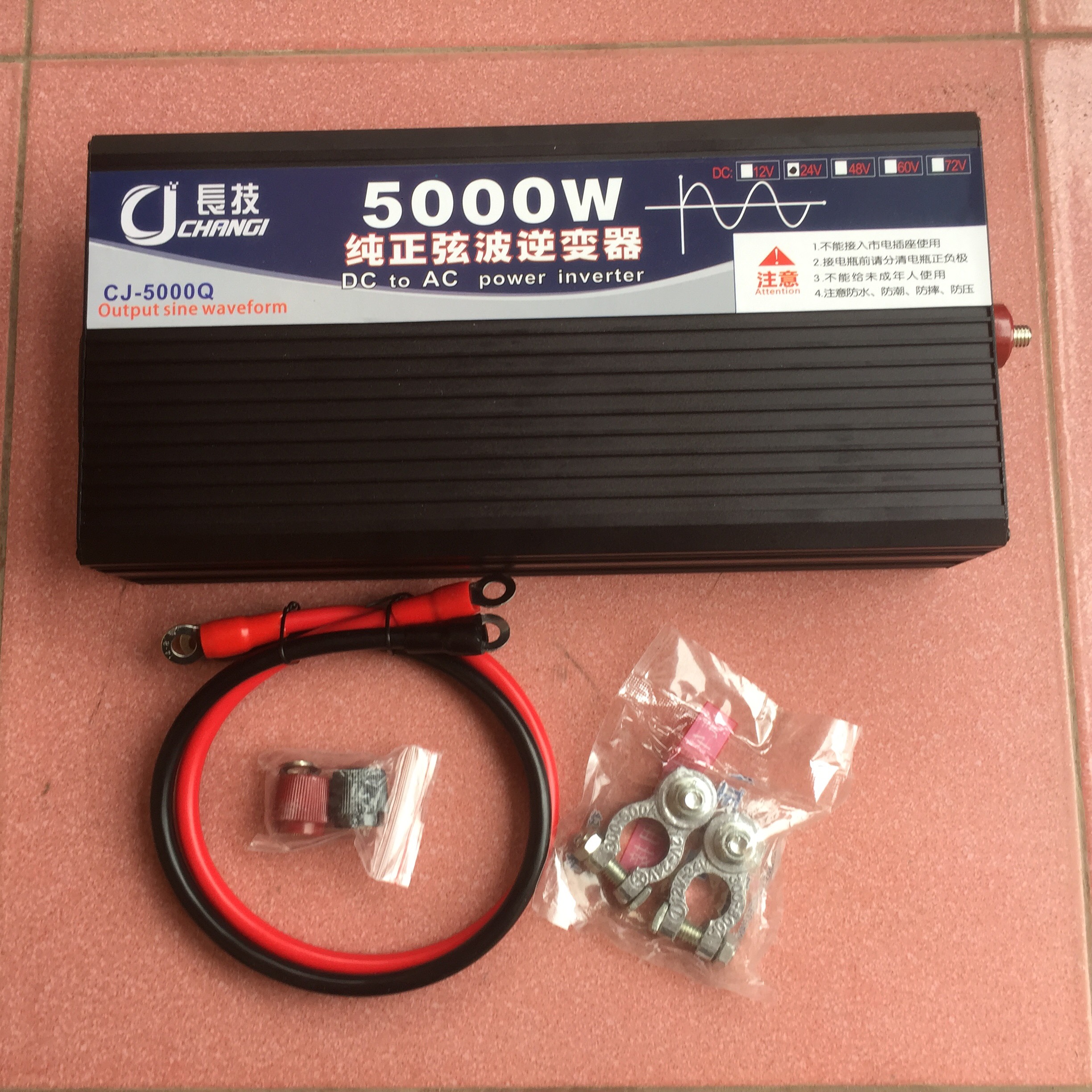 Bộ Kích Điện Sine Chuẩn 5000W