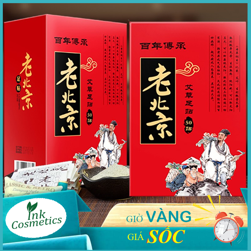 Combo 2 Hộp 50 Miếng dán chân thải độc - Miếng dán ngải cứu Bắc Kinh