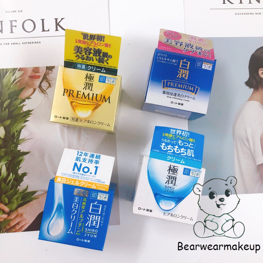 Kem dưỡng da ban đêm hadalabo 50g nội địa nhật