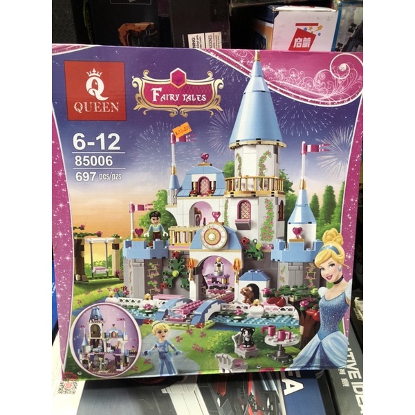 Lego 41055 - queen elsa 85006 quà tặng bé trai bé gái