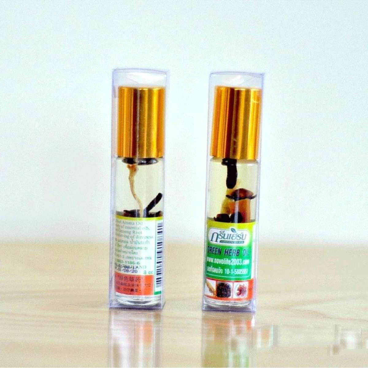 Compo 2 chai Dầu gió thảo dược Green Herb oil Thailand 8ml