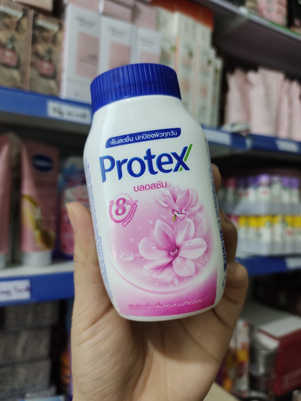Phấn lạnh protex thái lan hoa đào 50g - mát lạnh