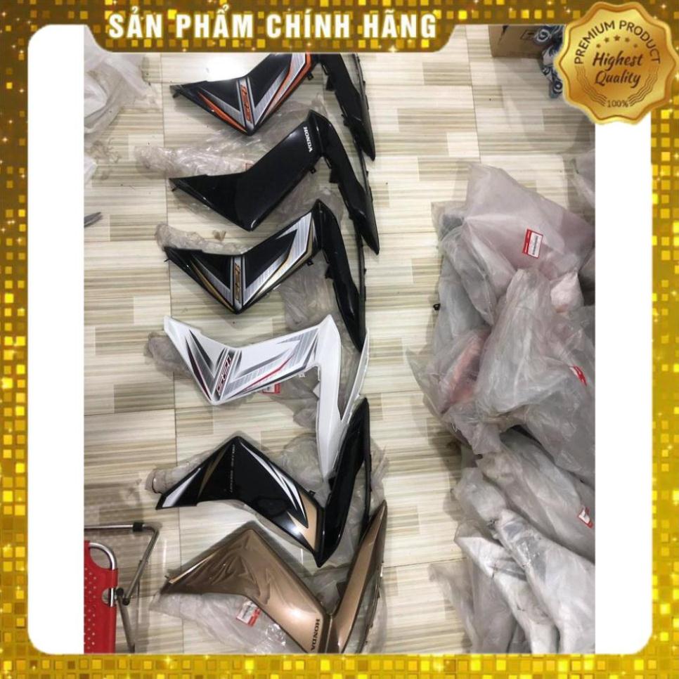 Cánh bửng ngoài air blade 125 đời 2013-2015 chính hãng honda