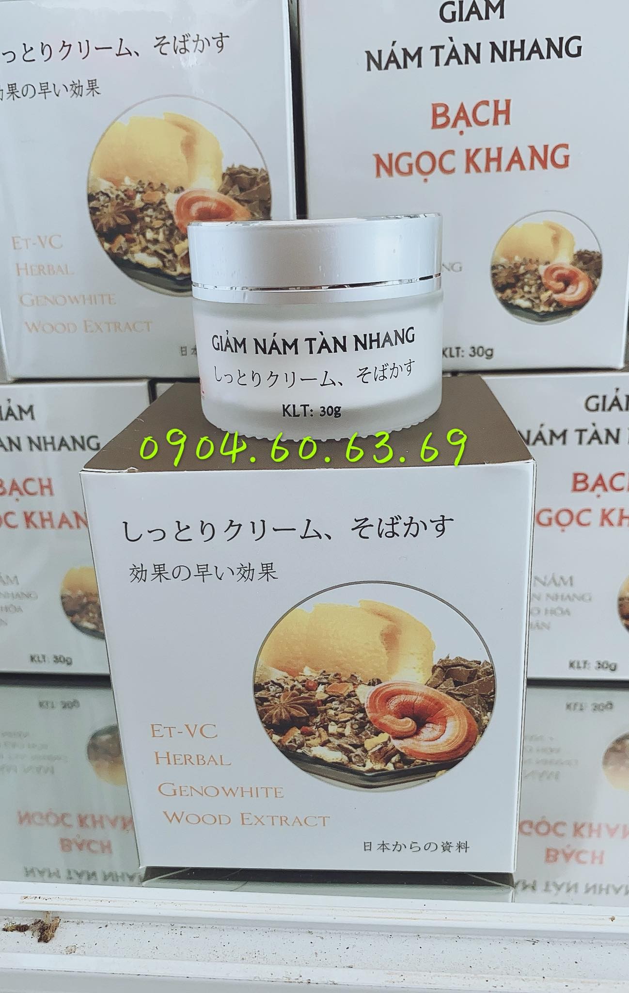 Kem Giảm Nám Tàn Nhang 30g BẠCH NGỌC KHANG