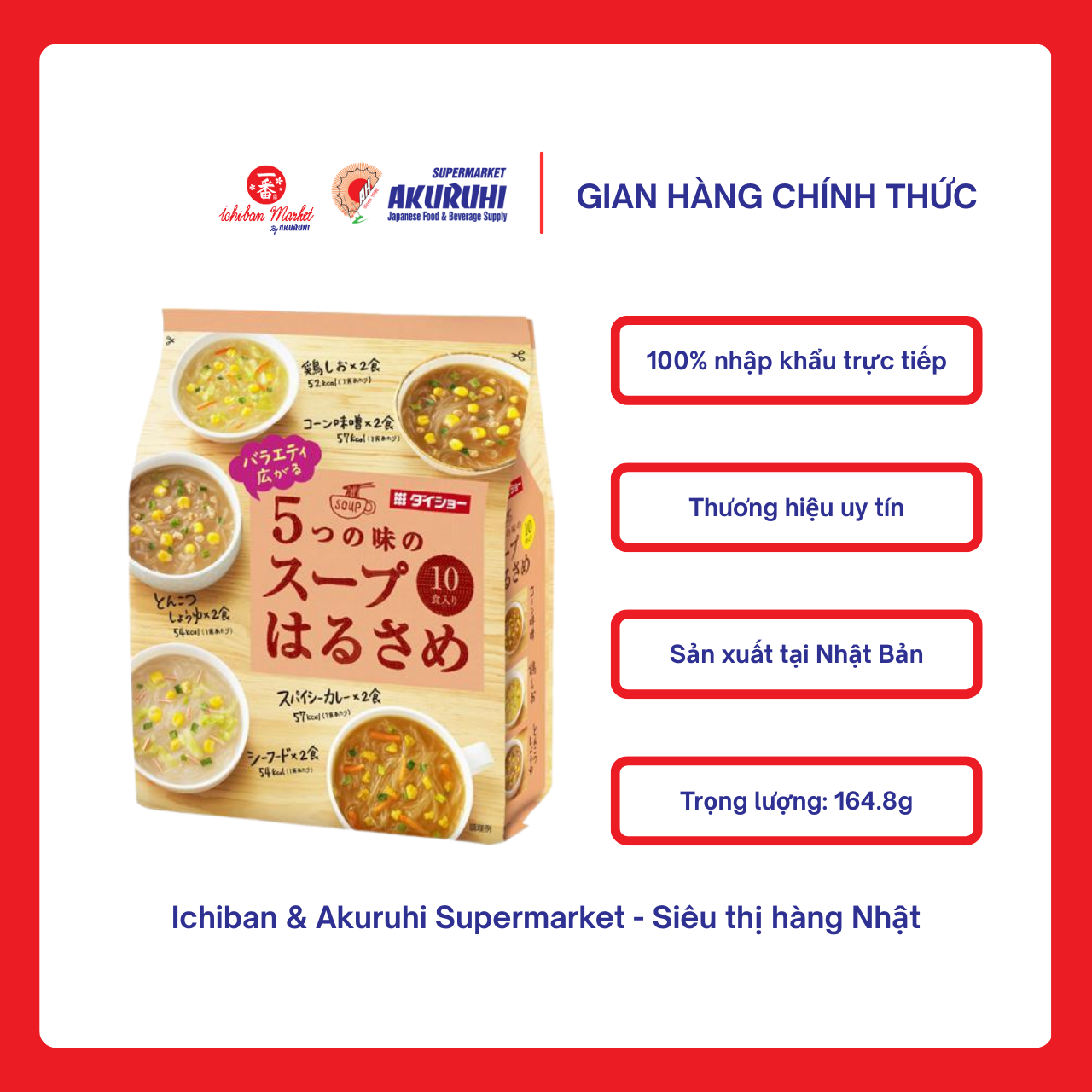 [Ichiban Market] Miến Ngũ Vị Và Soup Daisho Nhật Bản Harusame Soup 5 Type 164.8g
