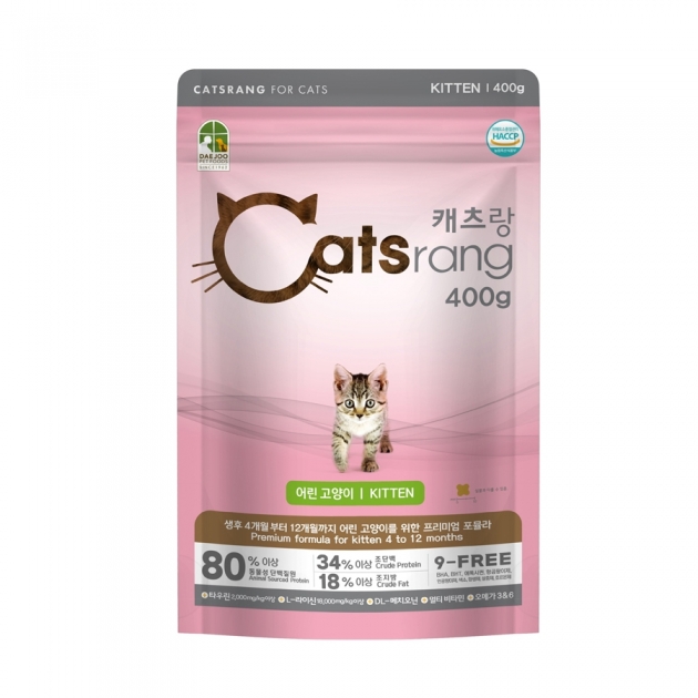 Thức ăn mèo con Catsrang kitten 400g & 1,5kg