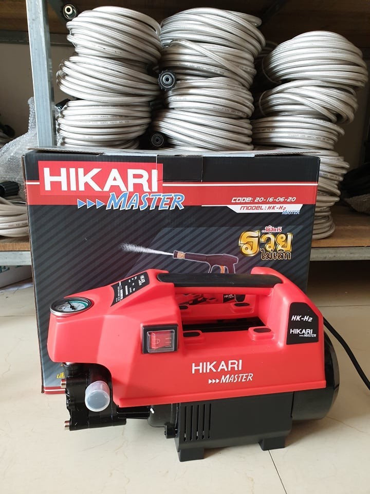 Máy rửa xe áp lực HK-H2 Hikari Madein Thailan màu đỏ tươi