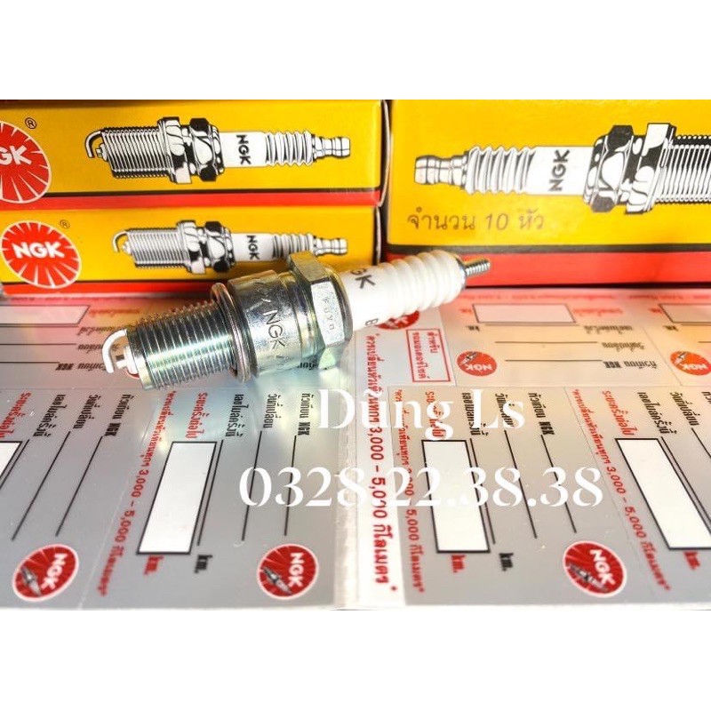 BURI NOVA DASH, bu ri TENA, LS, BEAT NGK