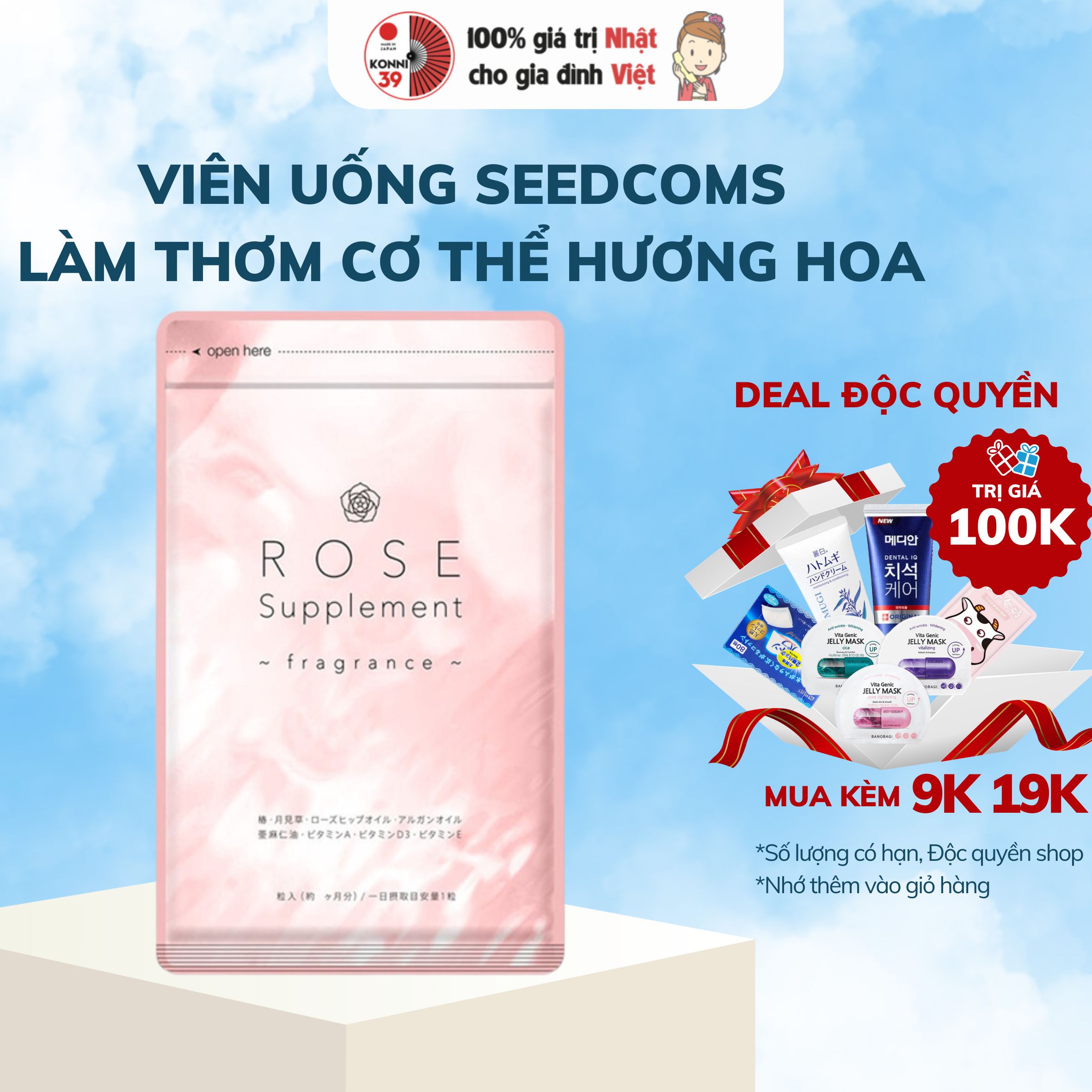 Viên uống Seedcoms Tạo Hương Thơm tự nhiên cho cơ thể Rose Supplement chiết xuất Hoa và Thảo Mộc 30 ngày - Konni39