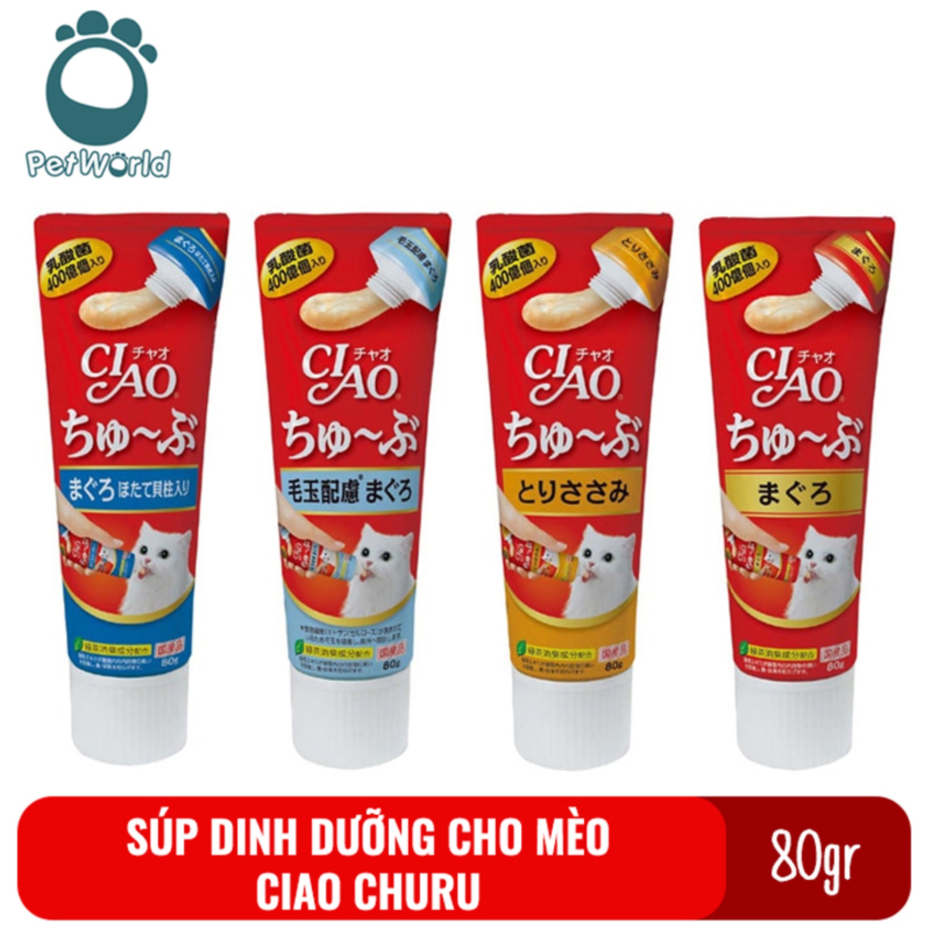 Súp dinh dưỡng, súp thưởng cho mèo Inaba Ciao Churu tuýp 80gr giao vị ngẫu nhiên