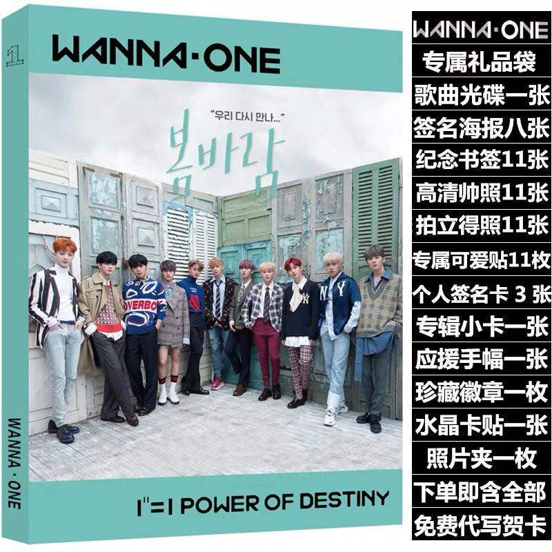 Combo photobook Wanna One album ảnh tặng kèm poster tập ảnh
