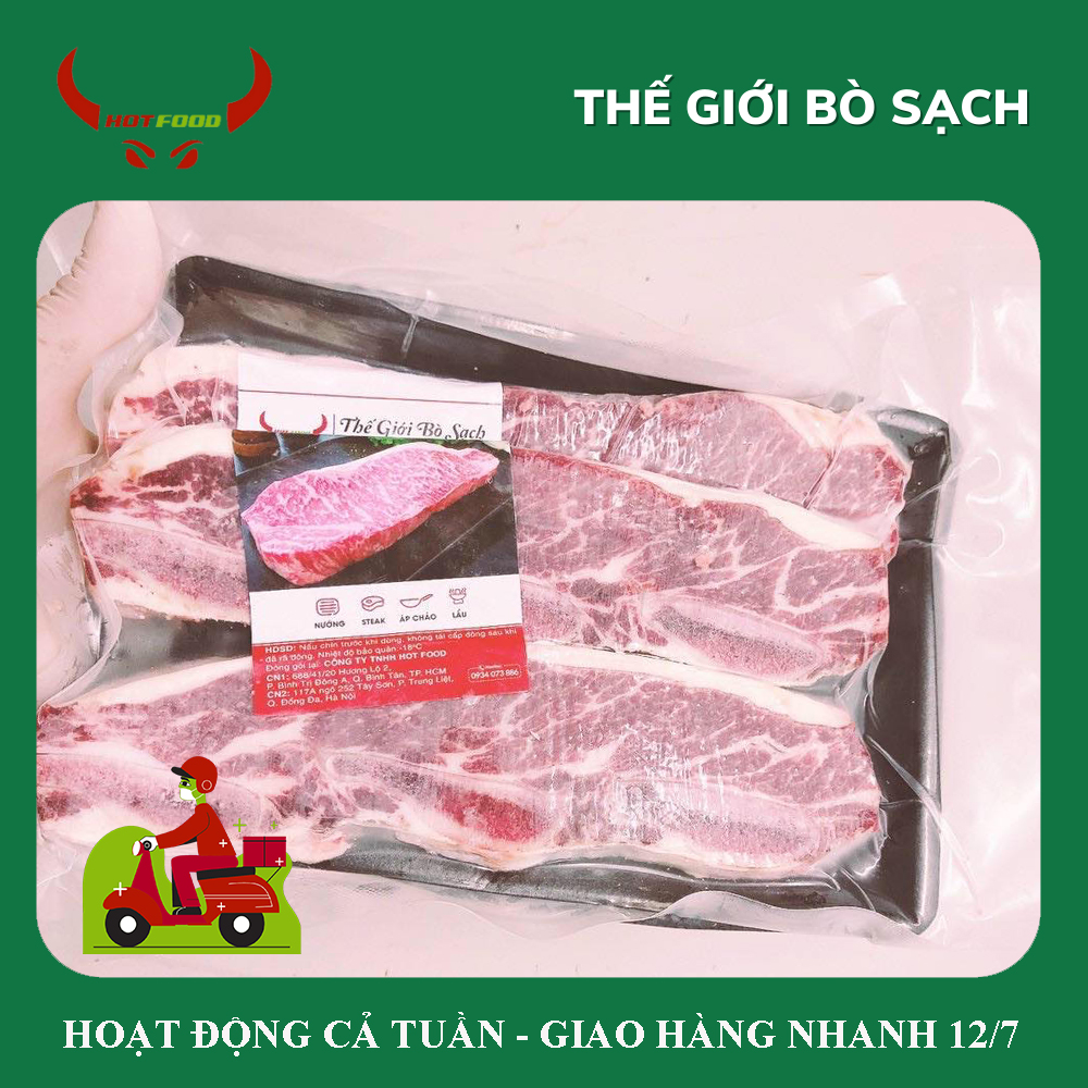 [ Miễn Phí Giao Hàng ]Sườn Bò Mỹ 3 Xương Cắt Nướng - Excel Choice - 500g - Giao Nhanh HCM