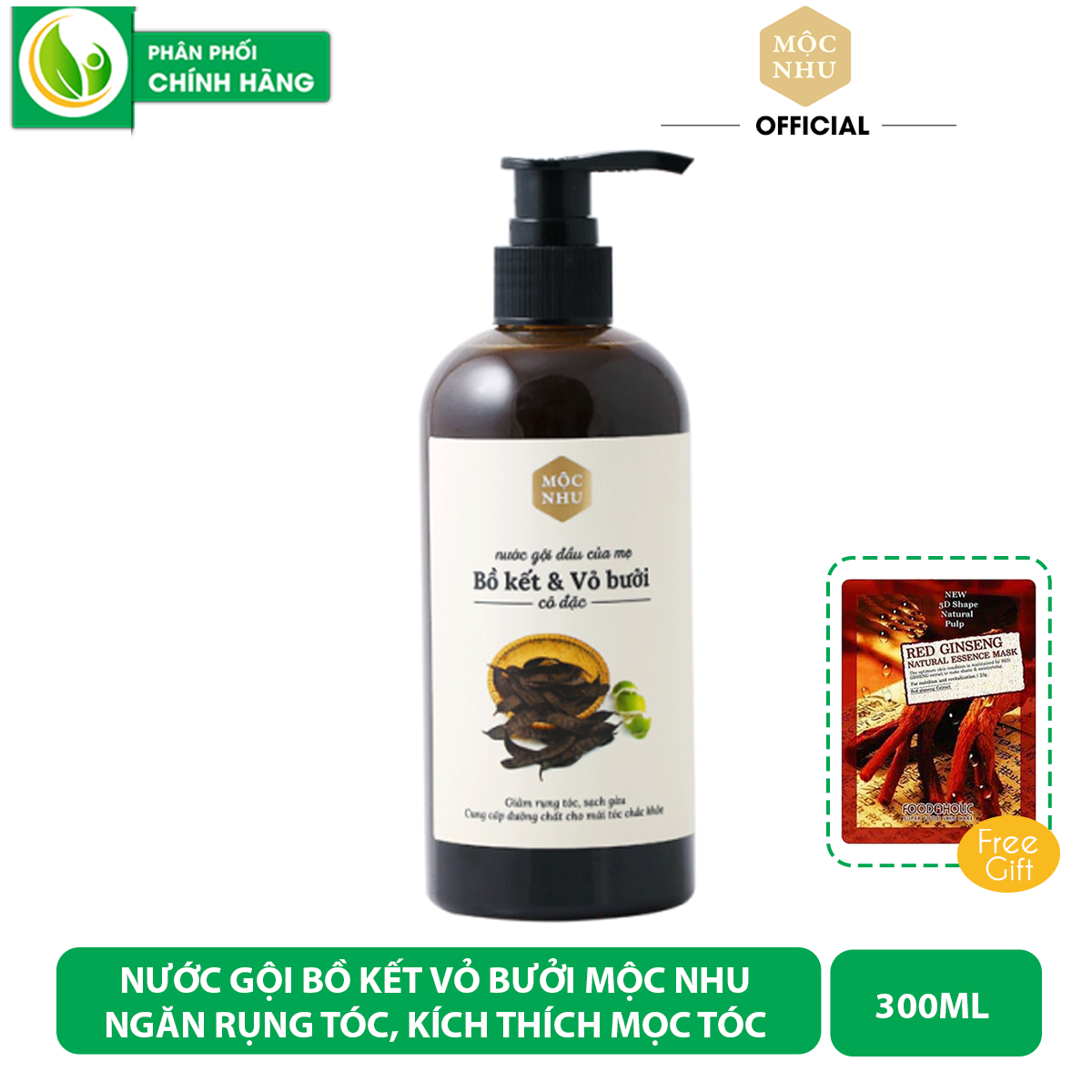 Dầu Gội Giảm Rụng Tóc - Nước Gội Đầu Bồ Kết Và Vỏ Bưởi Mộc Nhu Ngăn Rụng Tóc Và Kích Thích Mọc Tóc 300ml