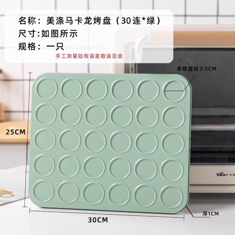 Khuôn mâm nướng bánh quy, macaron 35 ô