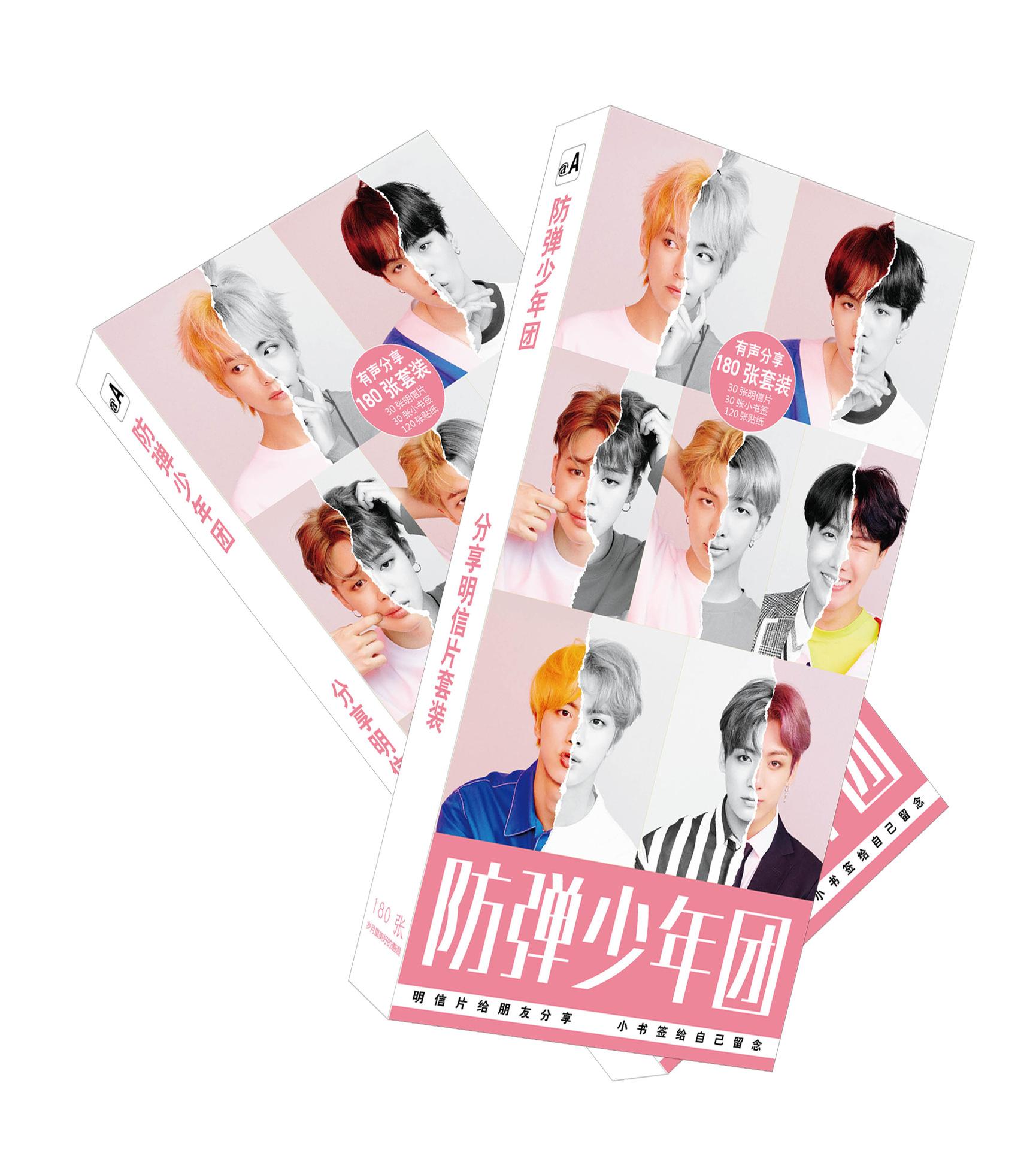 Postcard BTS ảnh thẻ 180 tấm Love your self mẫu D