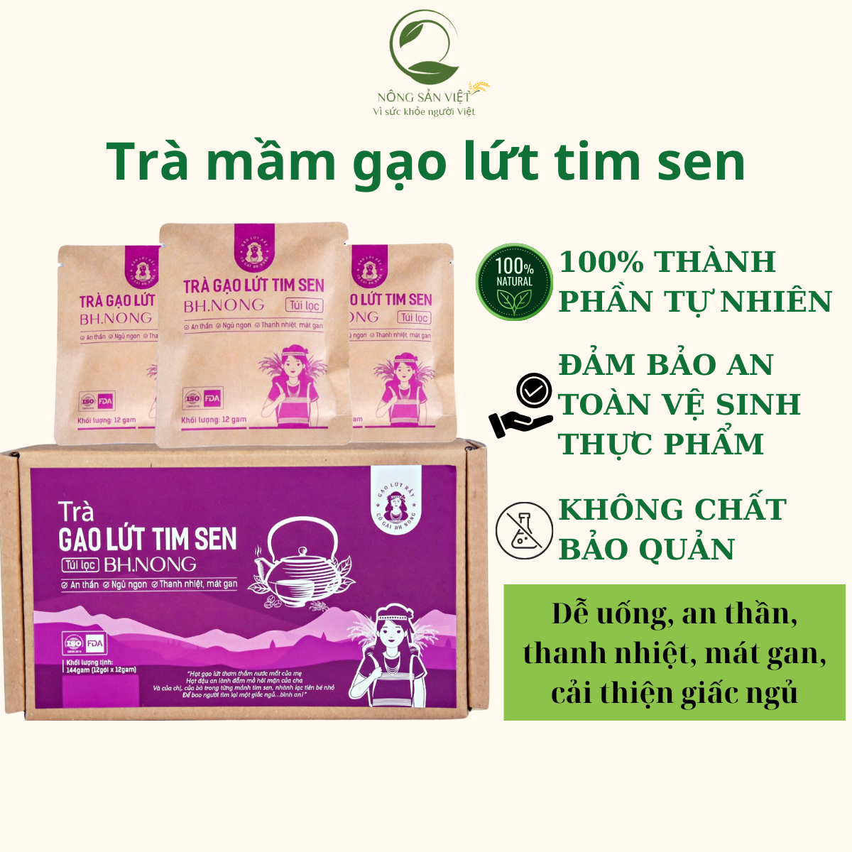 Trà gạo lứt tim sen an thần ngủ ngon gạo lứt tim sen thảo quyết minh lạc tiên giúp dễ ngủ cao cấp hảo hạng túi lọc