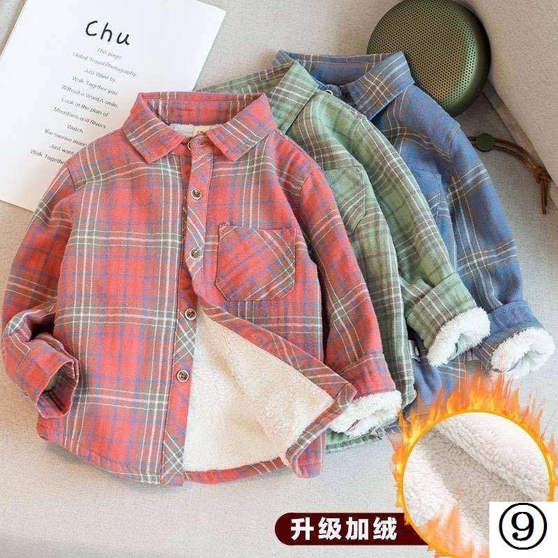 Áo Sơ Mi Lót Lông Cừu Dày Dặn Họa Tiết Kẻ Sọc Phong Cách Mới Cho Bé Trai