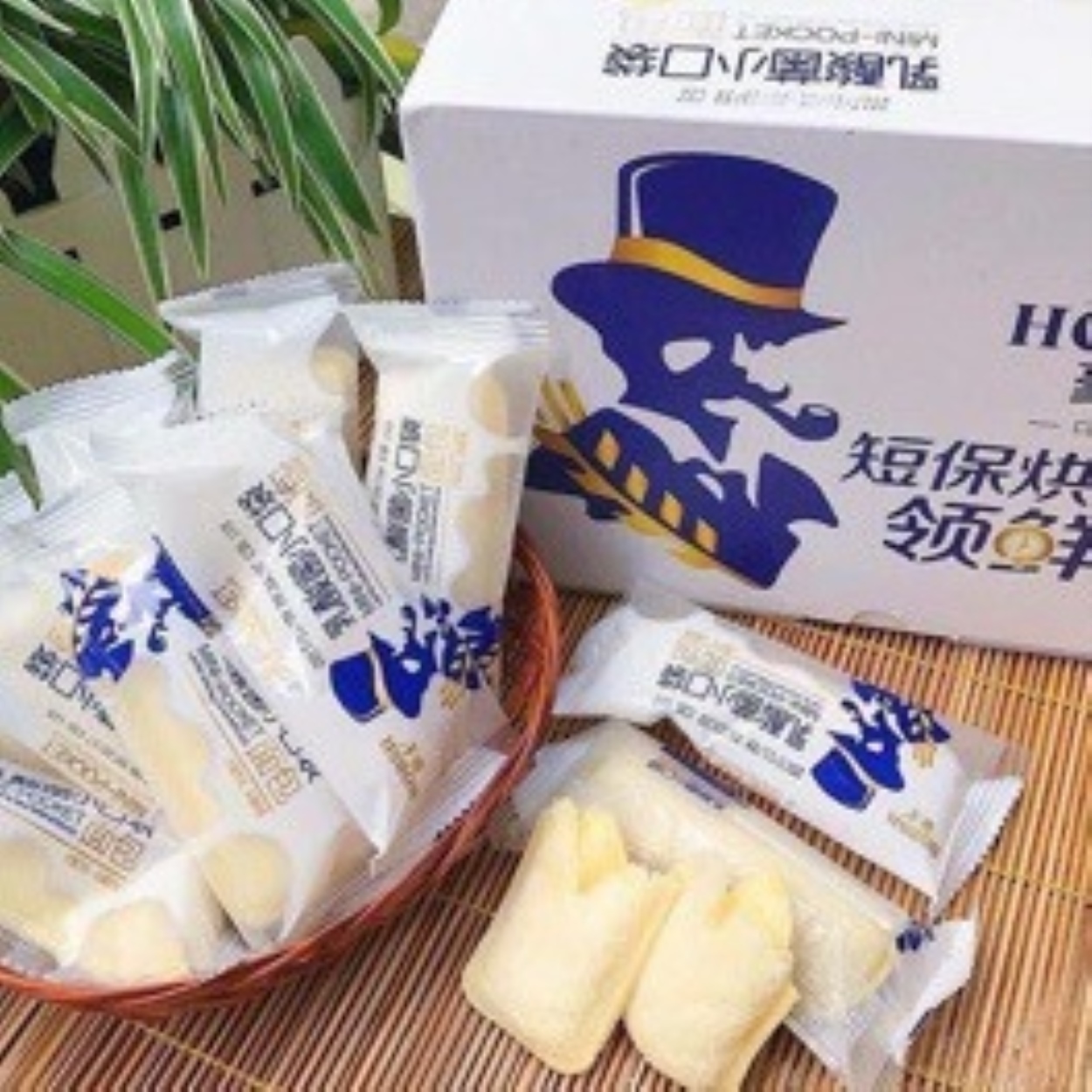 Bánh Sữa Chua Đài Loan - Sỉ Thùng 2kg - Bánh Sua Chua Ông Già Horsh Mix Cam Phô Mai Sữa Thơm Ngon Béo Ngậy Date Xa HOT SALE