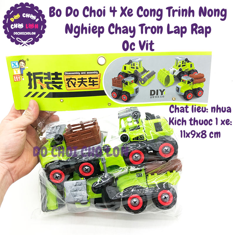 Đồ chơi 4 xe công trình nông nghiệp lắp ráp ốc vít chạy trớn xy01-1