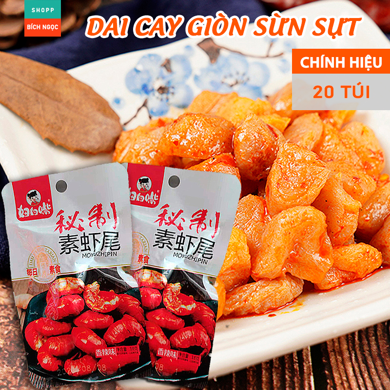Tôm hùm đất ăn liền loại ngon, dai cay giòn sừn sựt cho ăn vặt ăn nhậu - hộp 20 gói