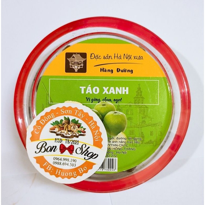 Ô mai xí muội các loại 200g Đặc sản Hà Nội