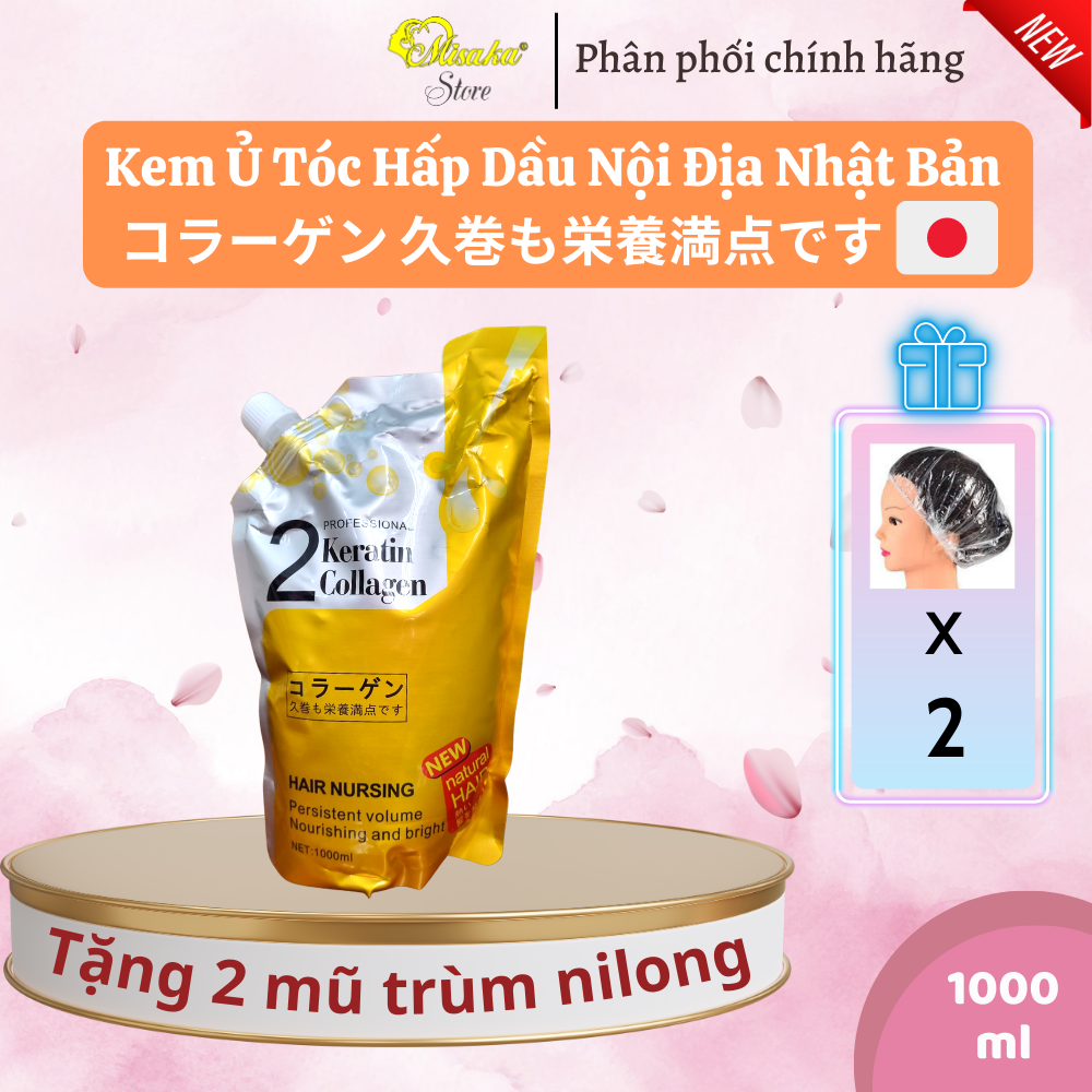 Hấp dầu , kem ủ tóc nội địa nhật bản heus , phục hồi tóc hử tổn , 1000ml