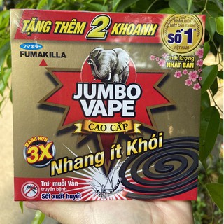 [10 tặng 2 khoanh]Nhang trừ muỗi cao cấp jumbo mạnh gấp 3 lần