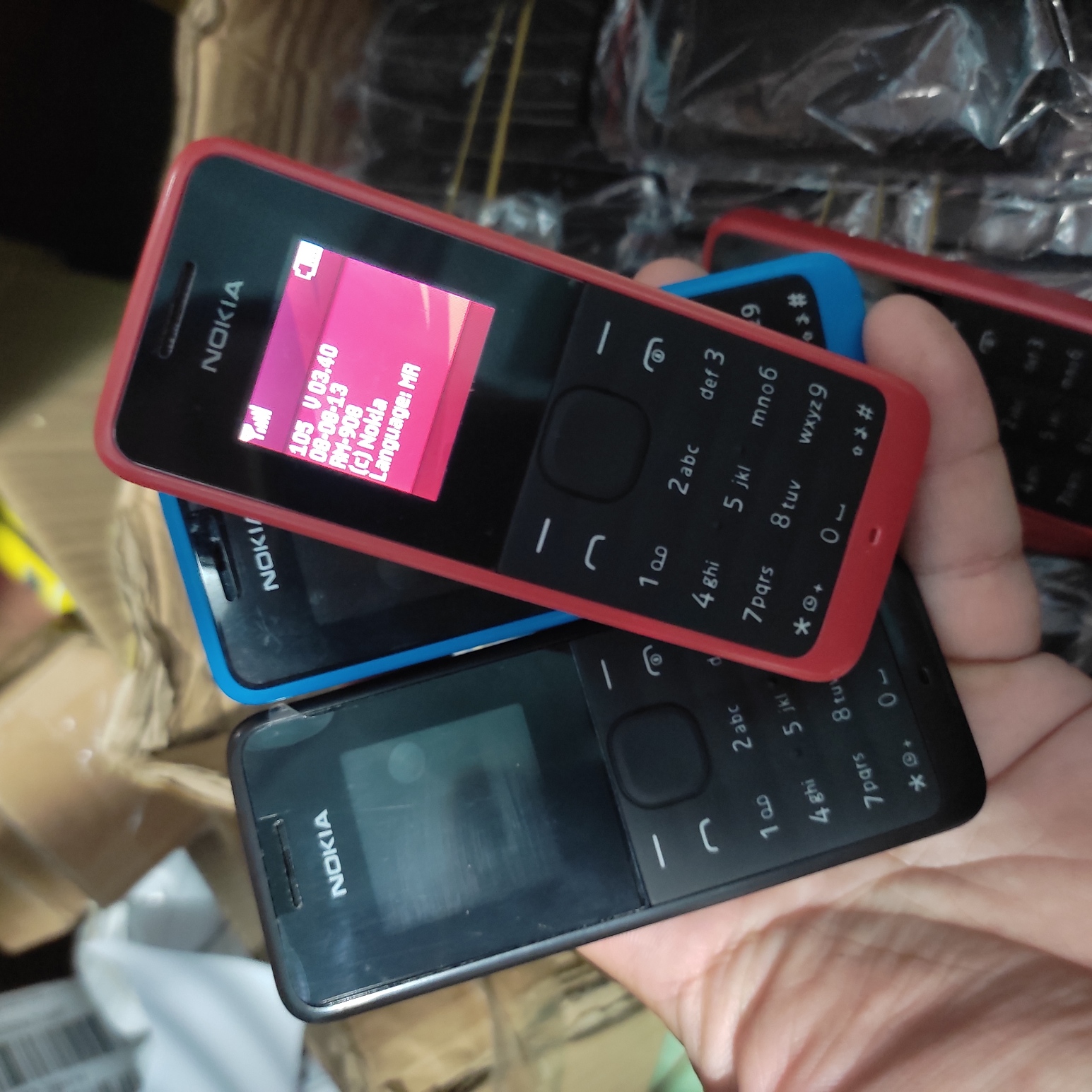 Điện thoại giá rẻ Nokia 105 chính hãng