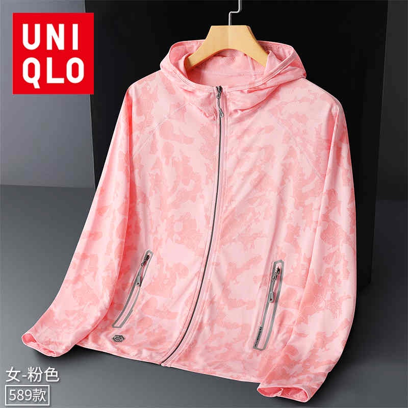  QWÁo khoác nữ Uniqlo Áo gió mùa hè chống nắng ngoài trời Áo khoác thể thao mỏng thông thường320 