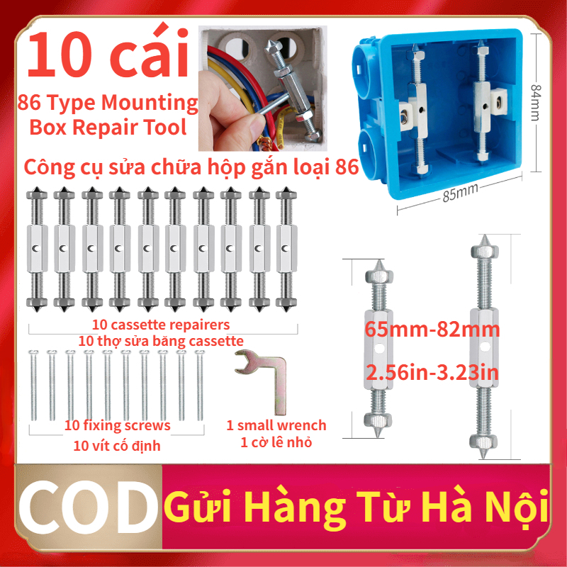 Dụng cụ sửa chữa ổ điện âm tường ốc bằng sắt 10 Chiếc Dụng Cụ Loại Sửa Đế Âm Hình Chữ Nhật vỡ