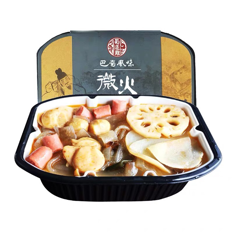 Lẩu tự sôi vị nấm KHÔNG CAY