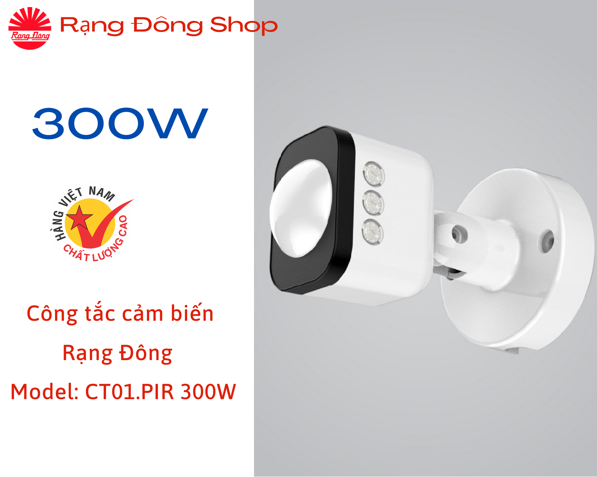 Công tắc cảm biến chuyển động và ánh sáng Rạng Đông CT01.PIR 300W