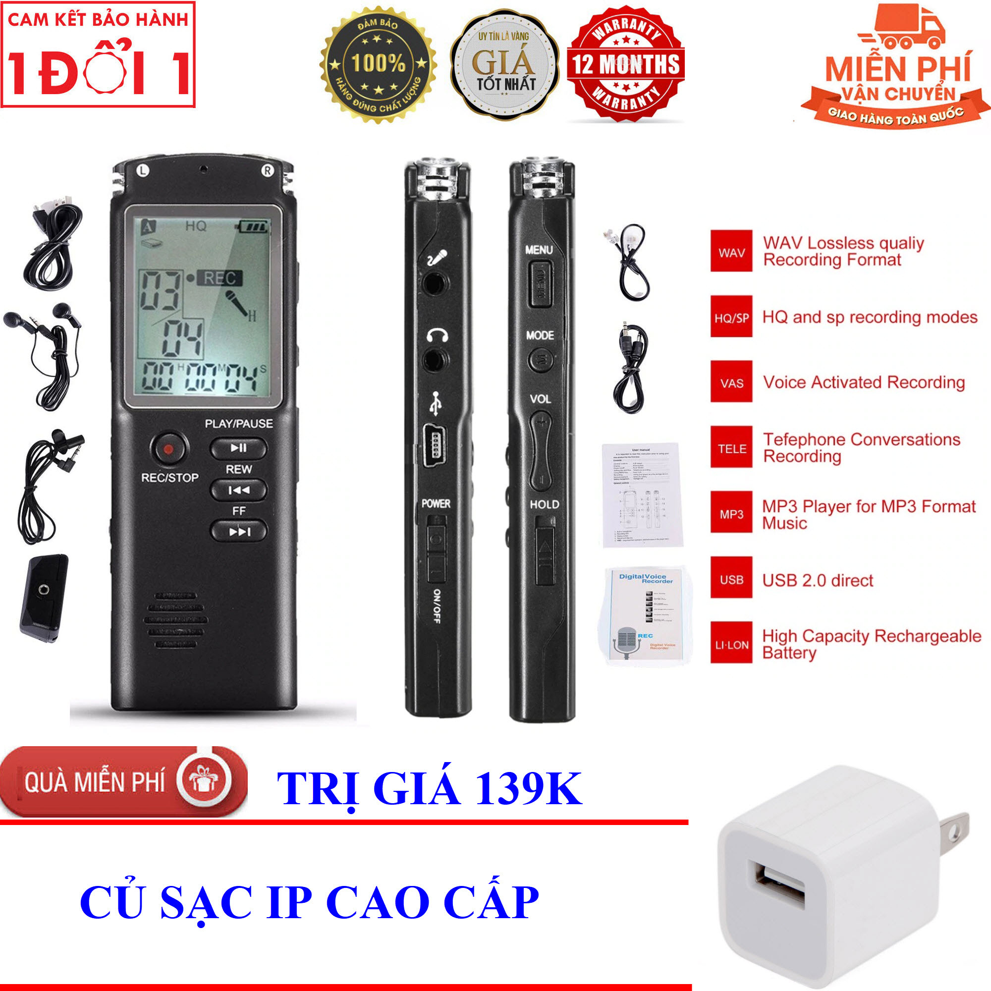 8gb/16gb/32gb voice recorder usb professional dictaphone digital audio voice recorder with wav/mp3 - máy ghi âm chuyên nghiệp t60 tích hợp micro âm thanh kỹ thuật số màn hình lcd công nghệ var/vor - thời gian ghi âm lên tới 720 phút