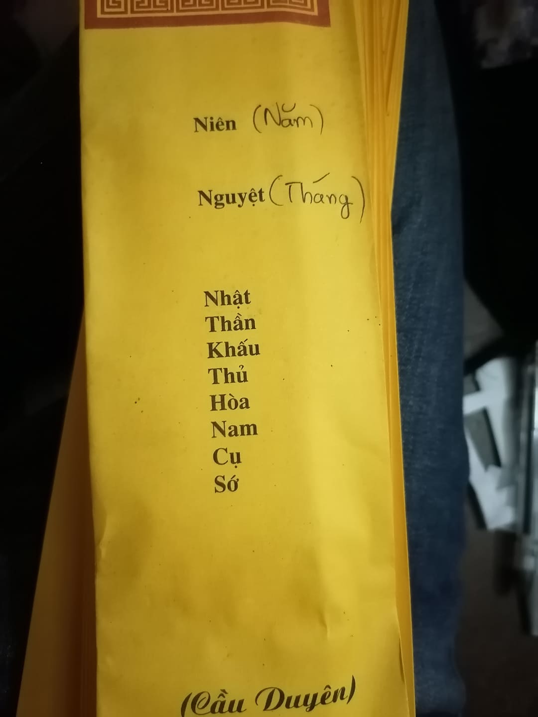 Bộ Linh phù tam giác bỏ ví và Giấy chú và Sớ cúng nguyện cầu Tình Duyên