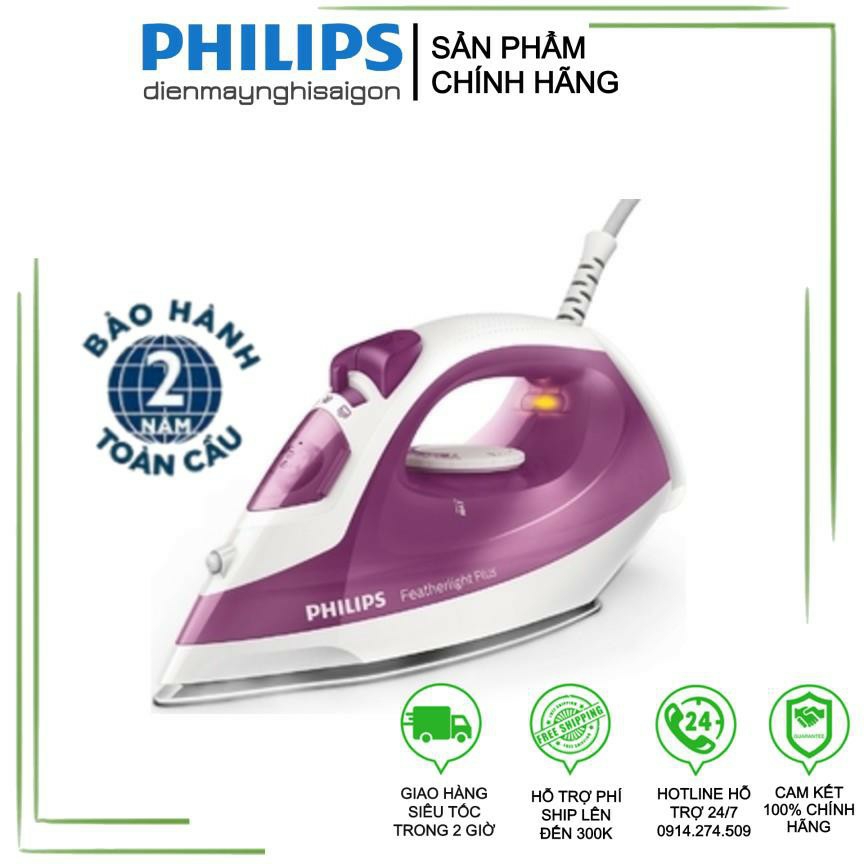 [FREESHIP MAX] [HCM]Bàn Ủi Hơi Nước Philips GC1426/39 - Hàng chính hãng