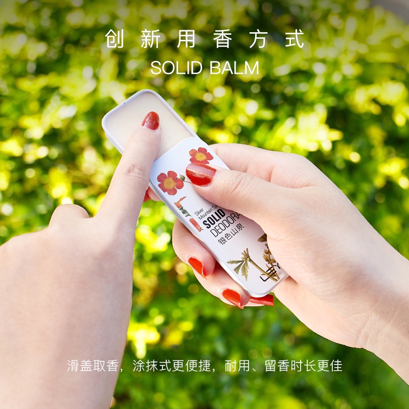 Nước hoa sáp mini bỏ túi mùi hương ngọt ngào