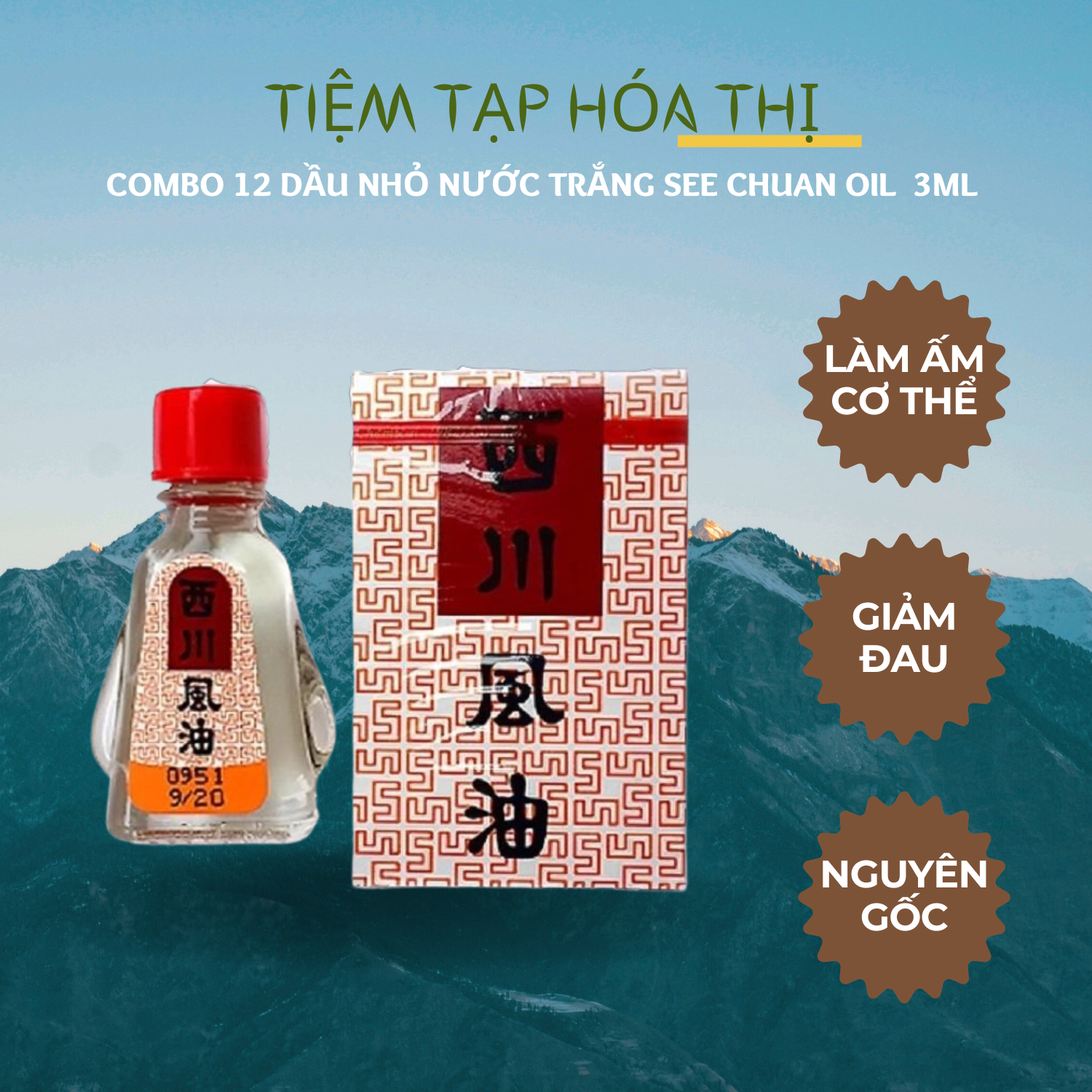 Combo 12 lọ dầu nhỏ nước trắng see chuan oil thái 3ml