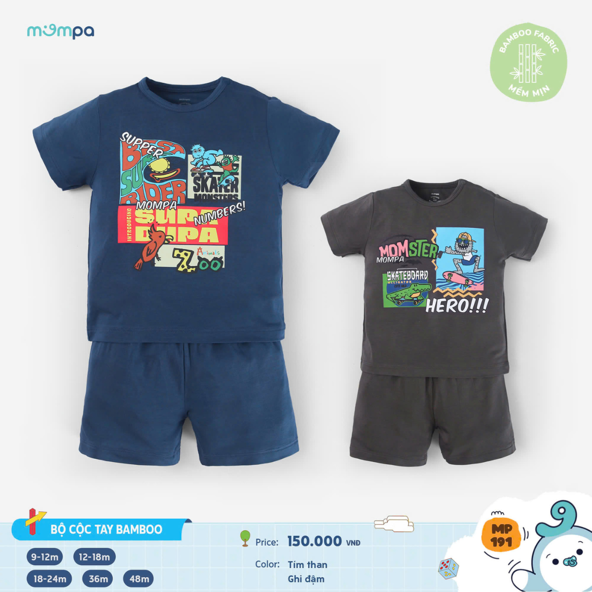 Bộ cộc tay bé trai Mompa 9 tháng - 4 tuổi vải Sợi tre Bamboo mềm mịn co giãn thoáng khí 191