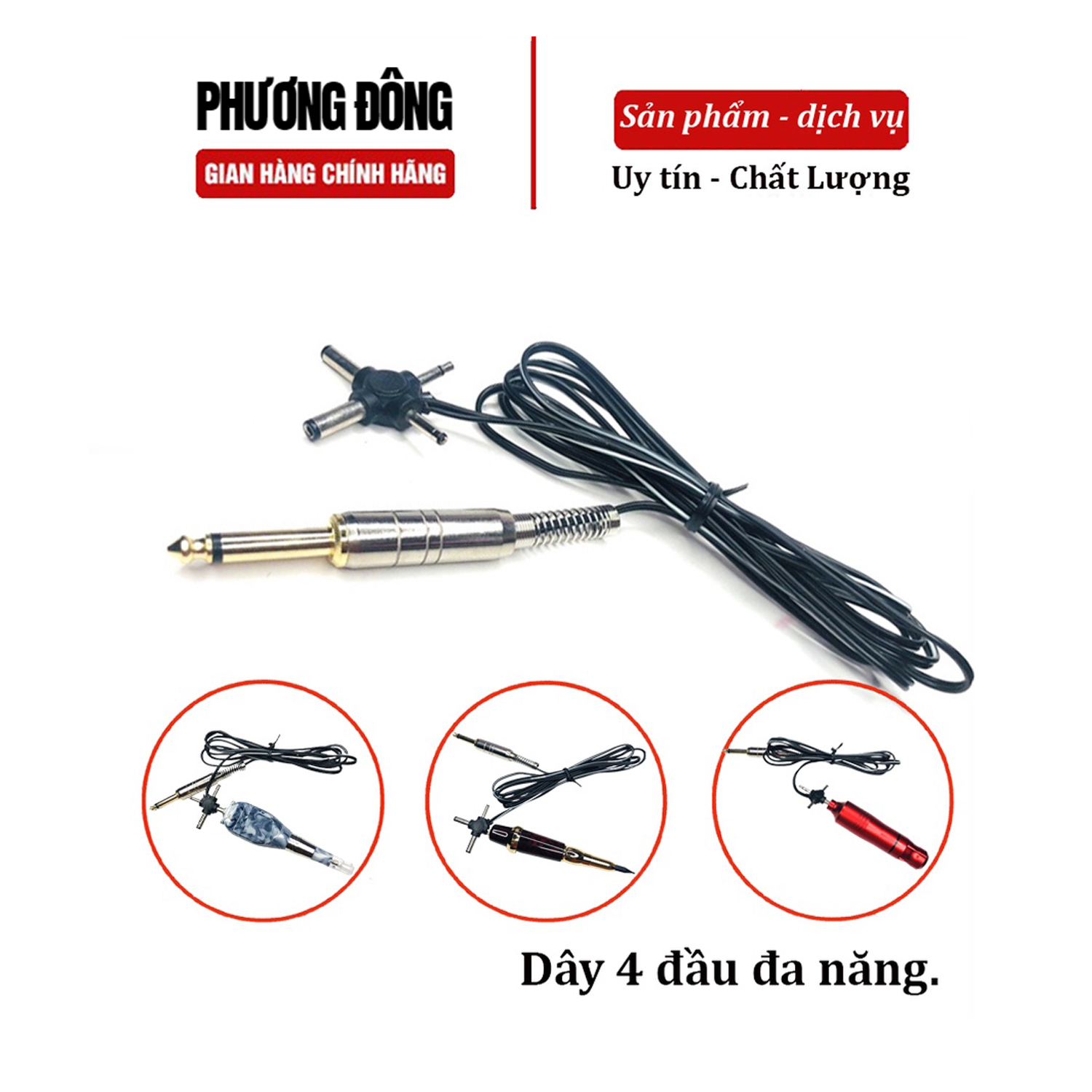 Dây 4 đầu đa năng cắm máy pen phun xăm với bộ ổn áp máy pen