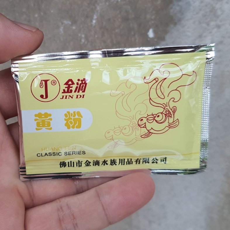 Jindi vàng - sát khuẩn, nấm cho cá Koi, cá cảnh, giúp cá khỏe mạnh