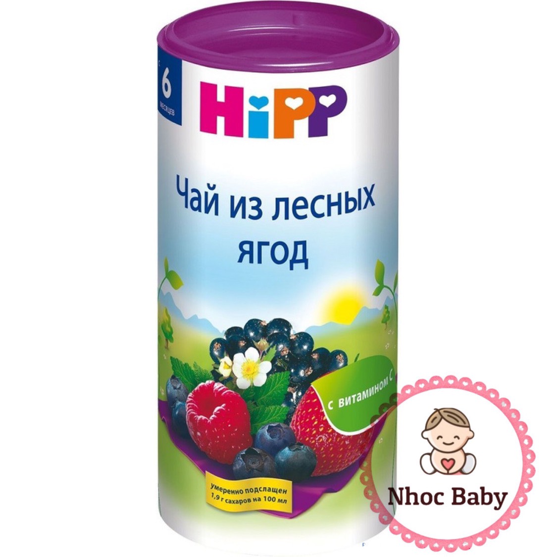Trà hipp nga cho bé 4/6 tháng tuổi 200g - việt quất mâm xôi 6+