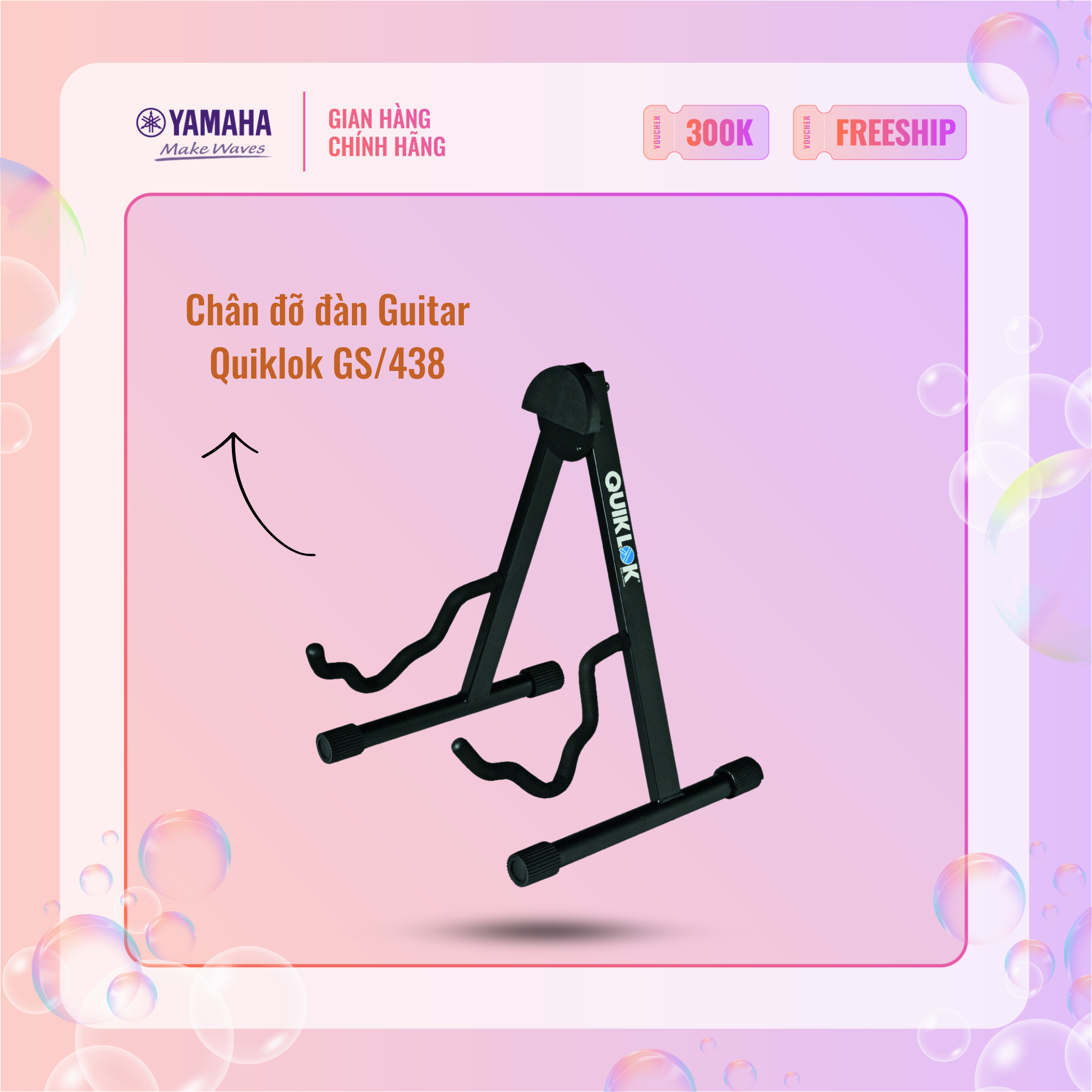 Chân Đỡ Đàn Guitar QUIK LOK GS/438